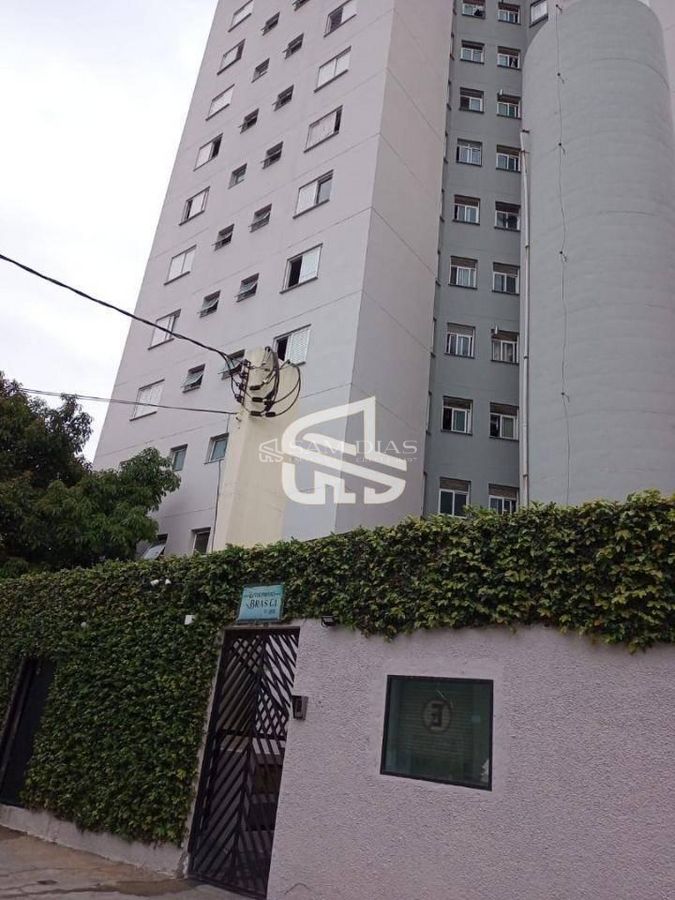 Apartamento, 2 quartos, 50 m² - Foto 1