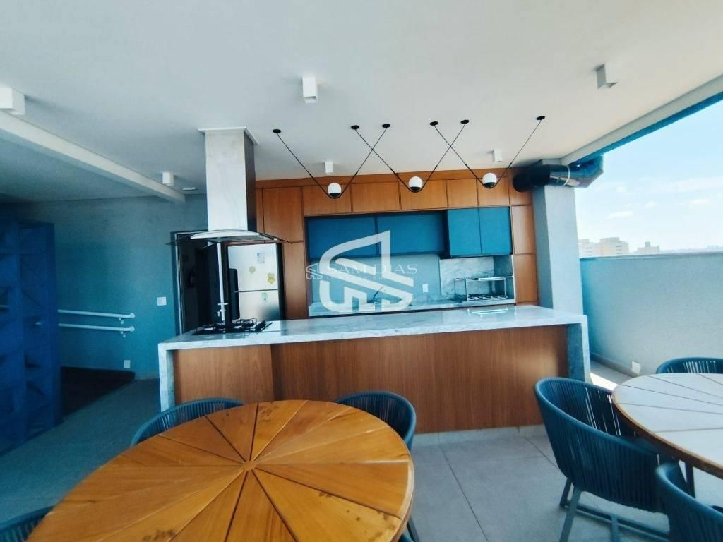 Apartamento, 2 quartos, 47 m² - Foto 18