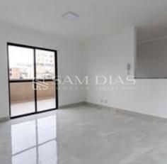 Apartamento, 2 quartos, 59 m² - Foto 3