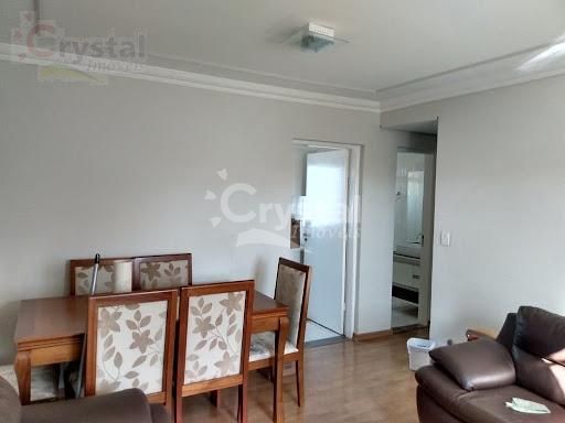 Apartamento com 2 quartos, Vila Rio Novo - Avaré. Foto 2