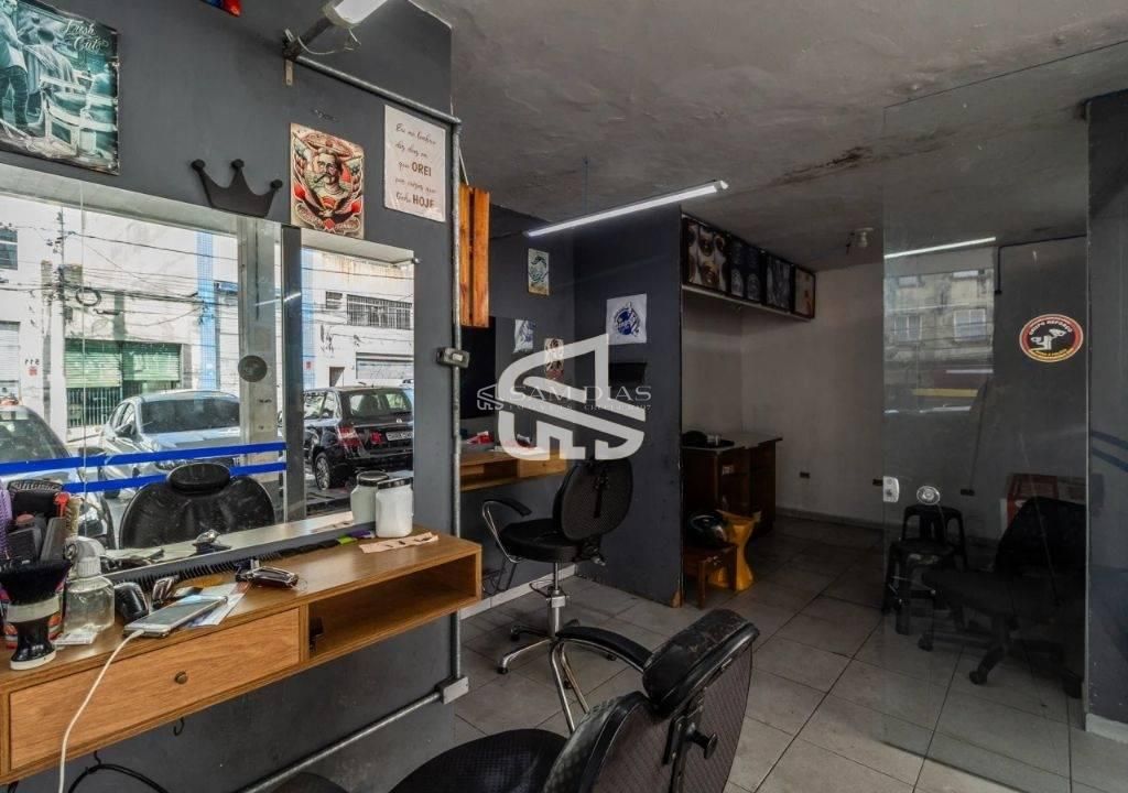 Terreno, 227 m² - Foto 1