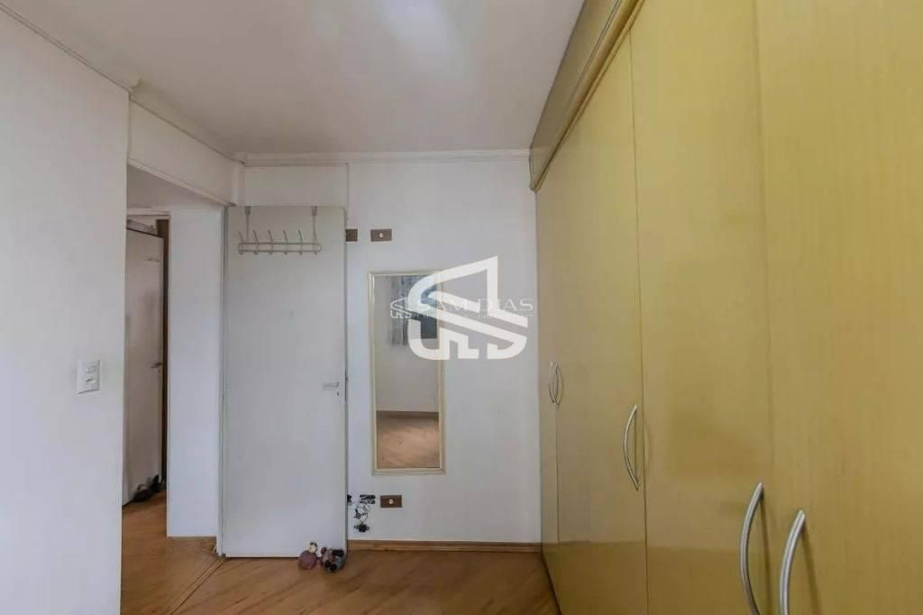 Apartamento, 2 quartos, 47 m² - Foto 11