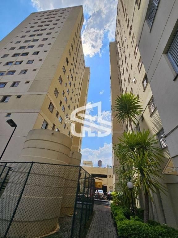 Apartamento, 2 quartos, 43 m² - Foto 22