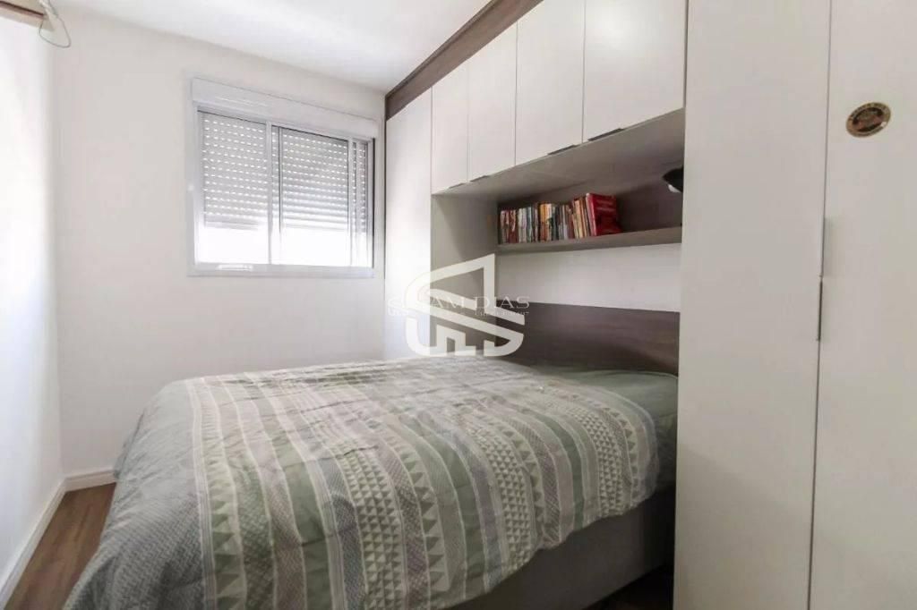 Apartamento, 2 quartos, 61 m² - Foto 20