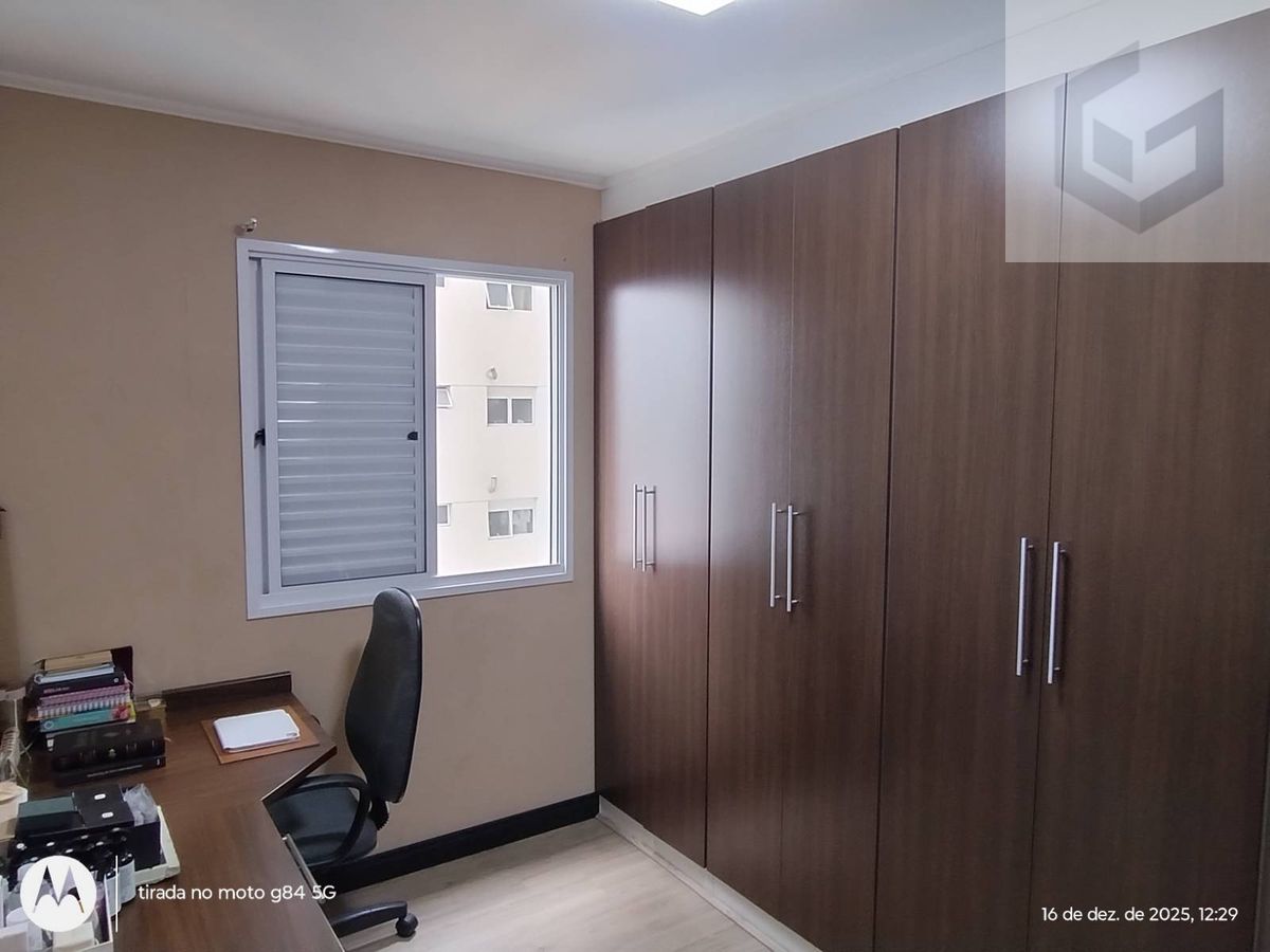 Apartamento com 3 Quartos, Tatuapé - São Paulo
