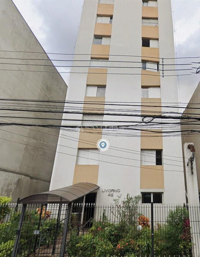 Apartamento, 2 quartos, 70 m² - Foto 1