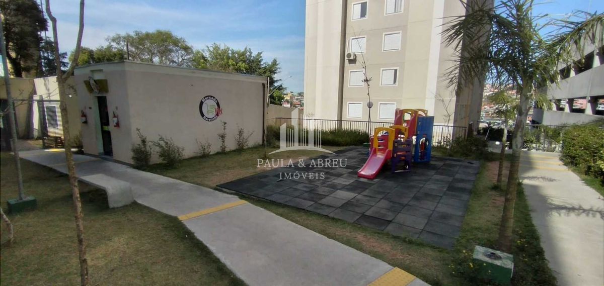 Apartamento, 2 quartos - Foto 10
