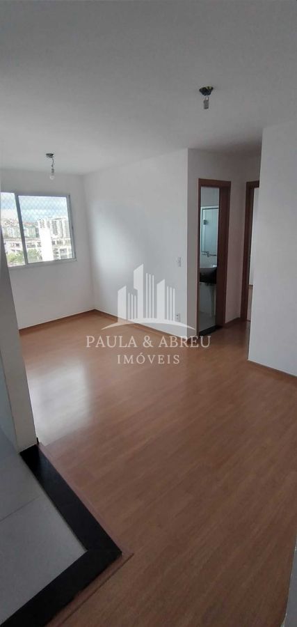 Apartamento, 2 quartos - Foto 1