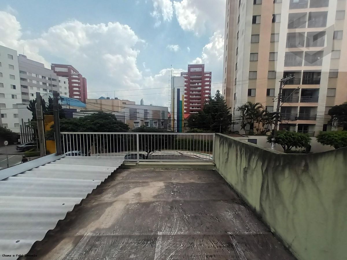 Casa com 3 quartos à Venda, Vila Carrão - São Paulo
