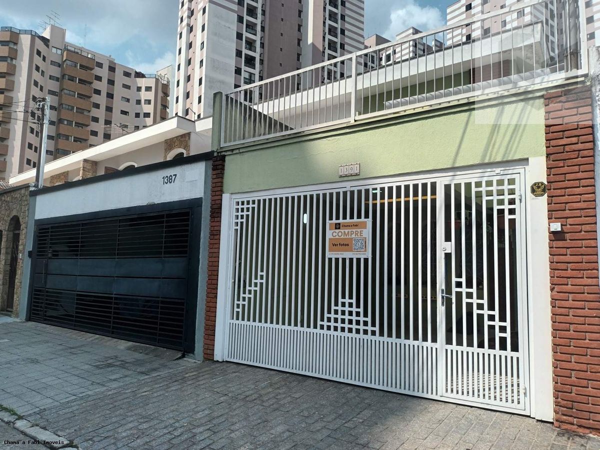 Casa com 3 quartos à Venda, Vila Carrão - São Paulo