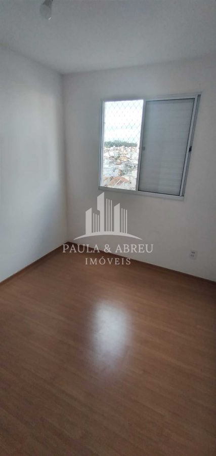 Apartamento, 2 quartos - Foto 5