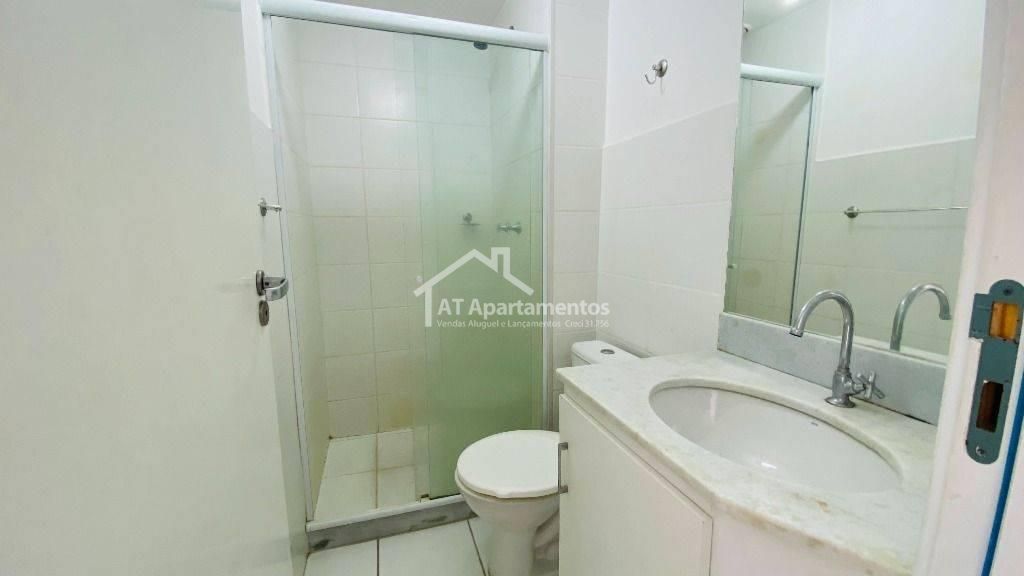 Apartamento com 2 quartos, São Cristóvão - Rio de Janeiro - AT Apartamentos - AT Apartamentos Venda e Administração de Imoveis Residenciais e Comerciais RJ - 13