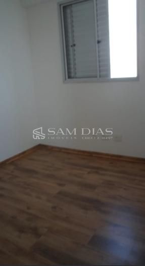 Apartamento, 2 quartos, 44 m² - Foto 15
