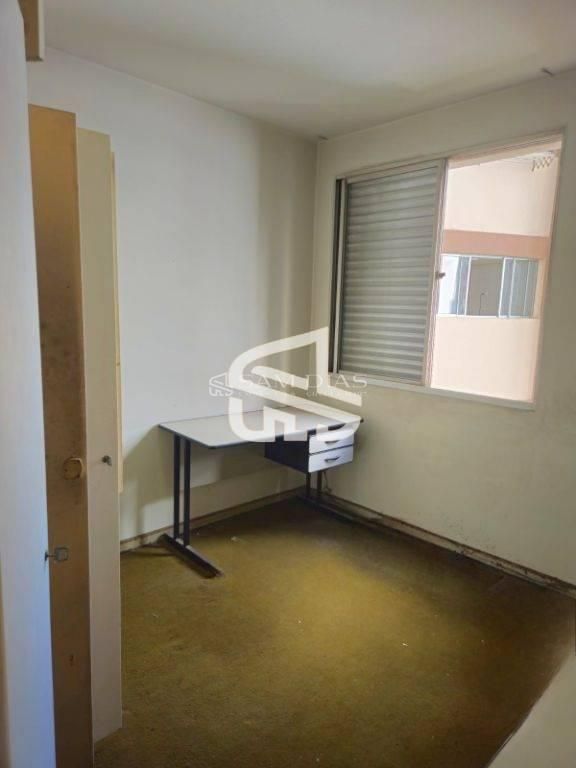 Apartamento, 2 quartos, 55 m² - Foto 20