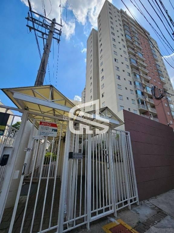 Apartamento, 2 quartos, 43 m² - Foto 32