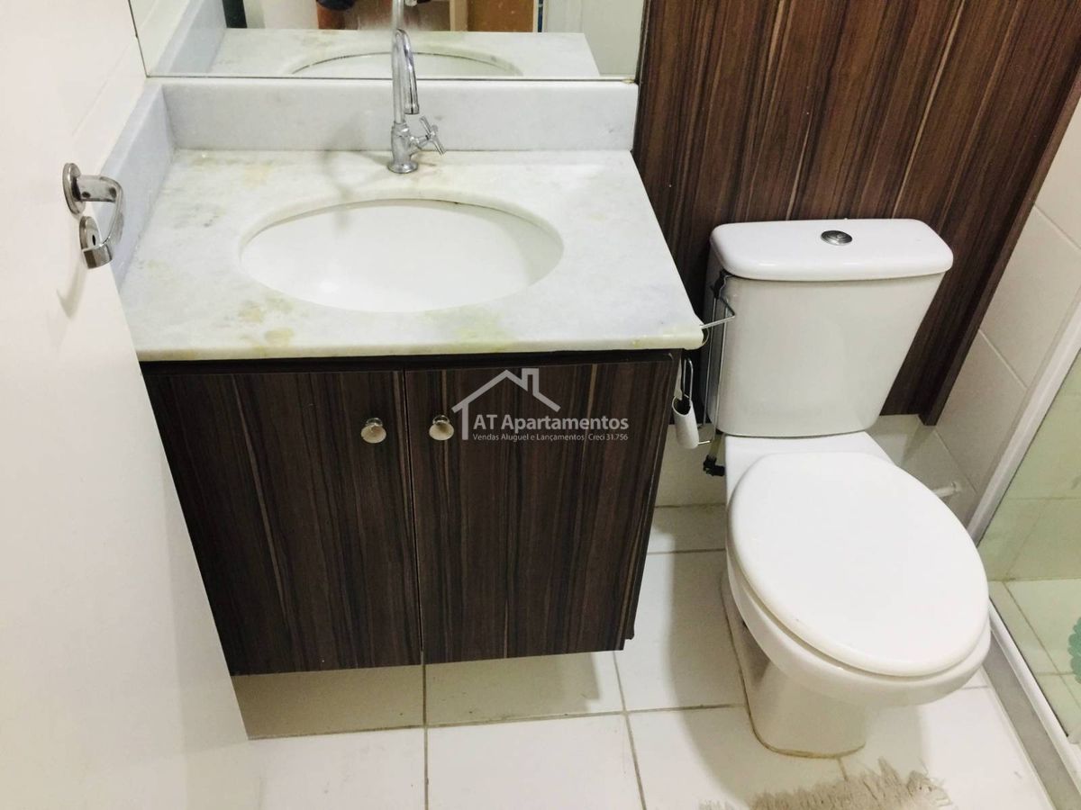 Apartamento, São Cristóvão - Rio de Janeiro - AT Apartamentos - AT Apartamentos Venda e Administração de Imoveis Residenciais e Comerciais RJ — foto 8