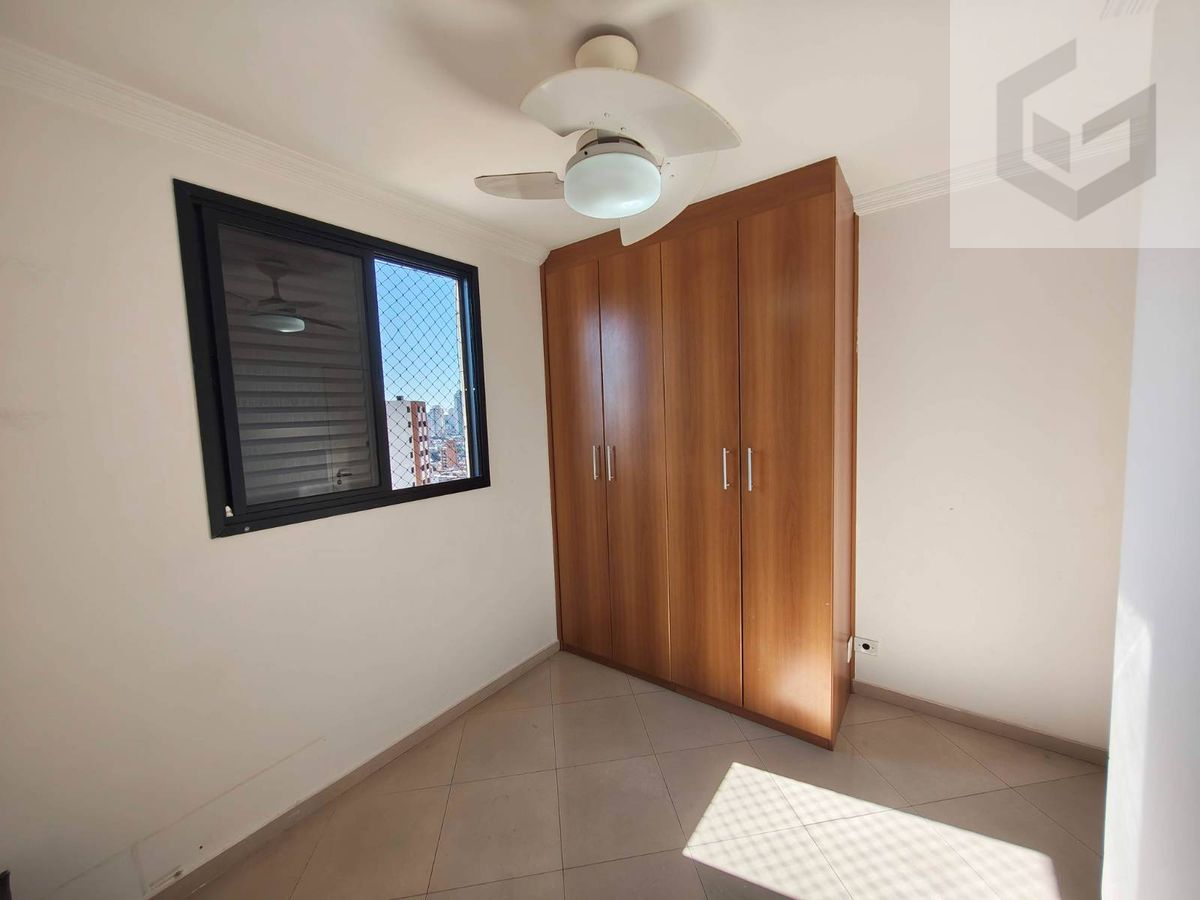 Apartamento com 2 quartos, Vila Bertioga - São Paulo