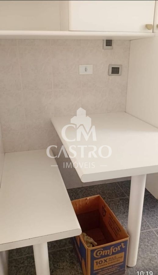 Apartamento 2 Quartos Vila Gomes Cardim, São Paulo - Condomínio com Piscina