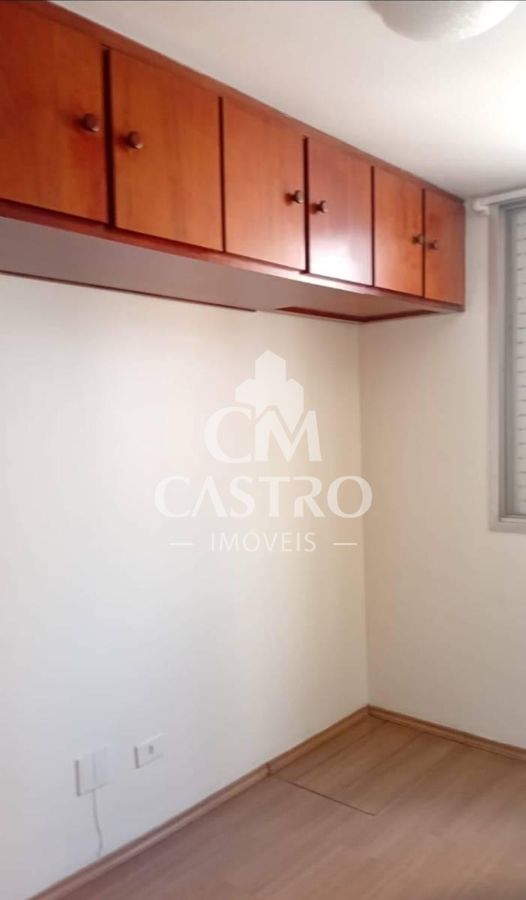 Apartamento 2 Quartos Vila Gomes Cardim, São Paulo - Condomínio com Piscina