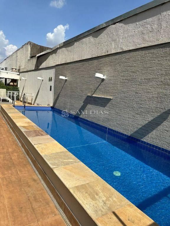 Apartamento, 2 quartos, 50 m² - Foto 17