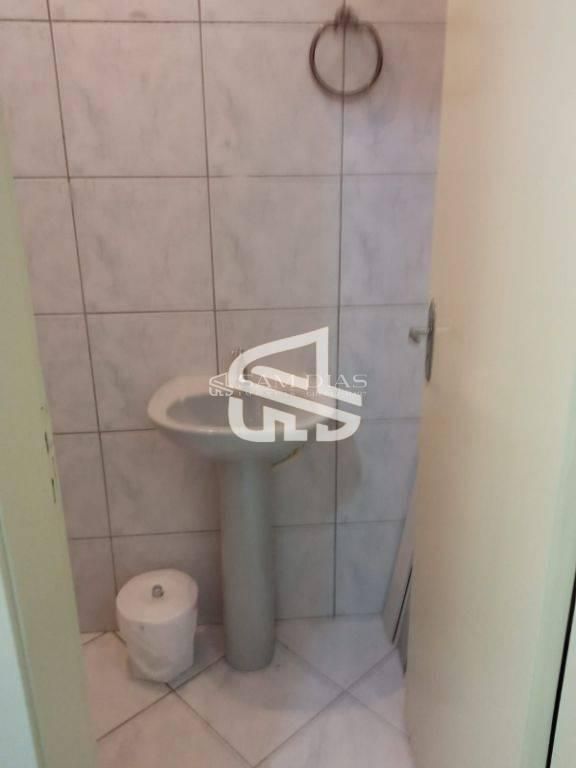 Apartamento, 2 quartos, 65 m² - Foto 14