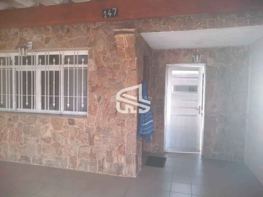 Casa, 3 quartos, 117 m² - Foto 7