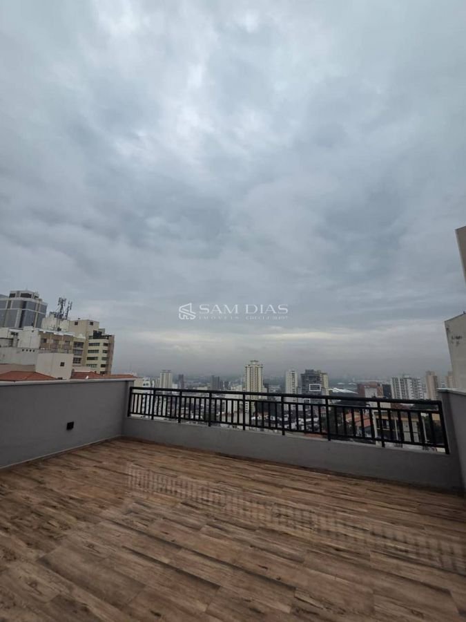 Flat/Apart Hotel, 1 quarto, 32 m² - Foto 9