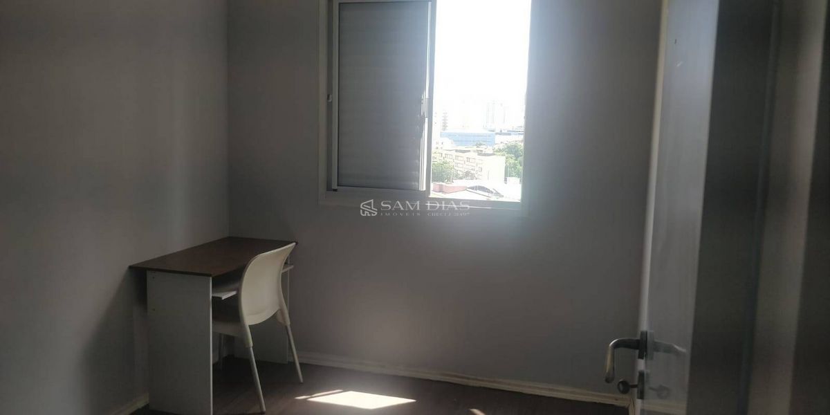 Apartamento, 1 quarto, 35 m² - Foto 12