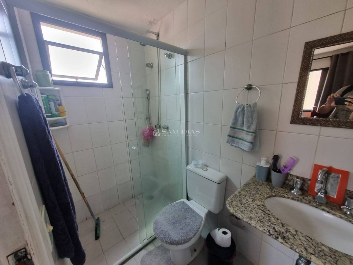 Apartamento, 3 quartos, 89 m² - Foto 14