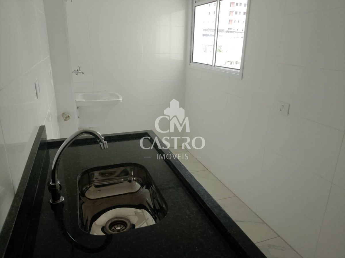 Apartamento, 2 quartos, 46 m² - Foto 22