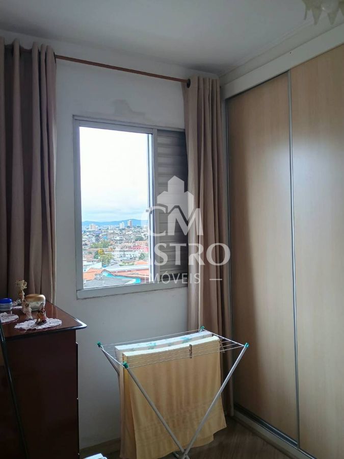 Apartamento com 2 quartos, Jardim Norma - São Paulo