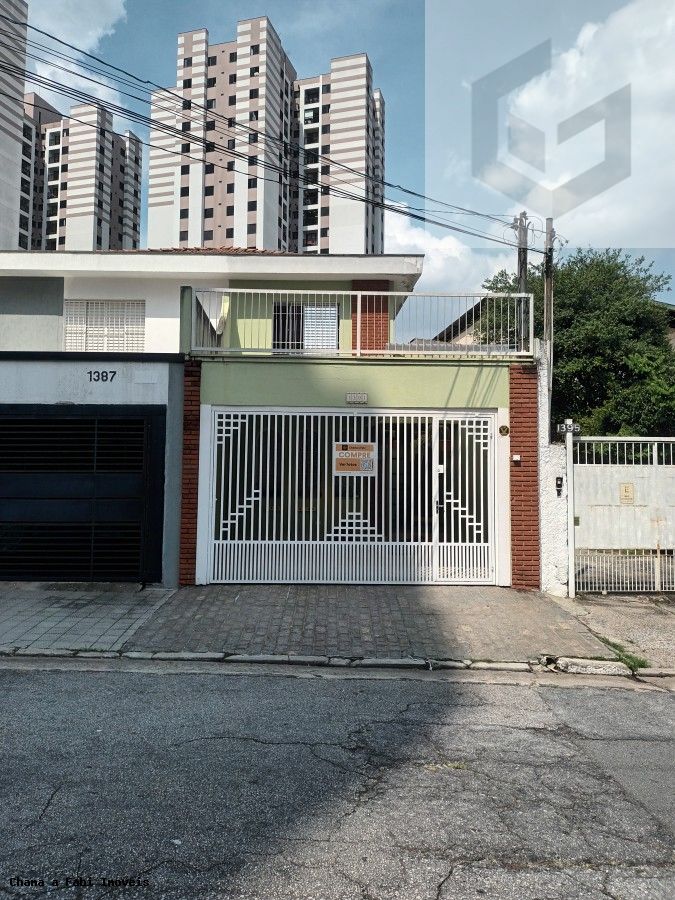 Casa com 3 quartos à Venda, Vila Carrão - São Paulo