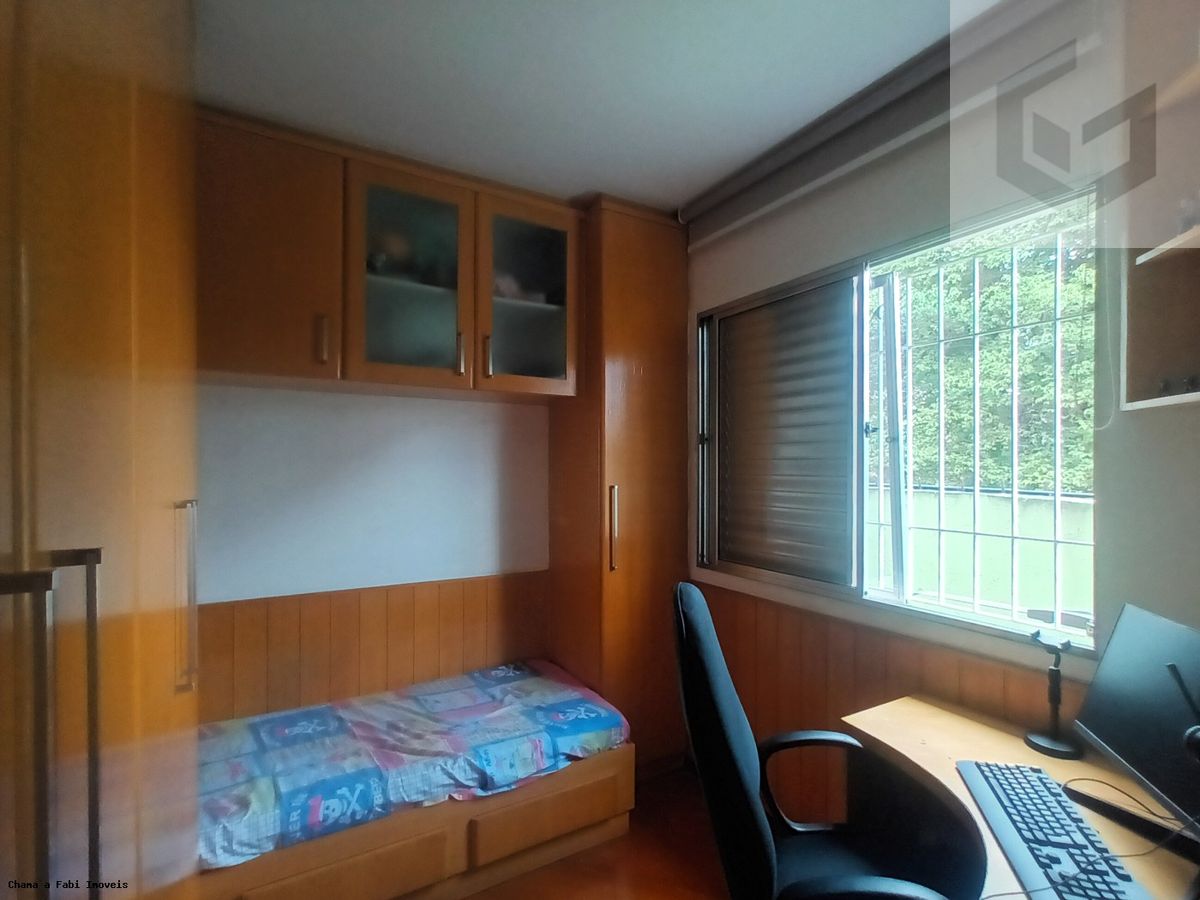 Casa com 3 quartos à Venda, Vila Carrão - São Paulo