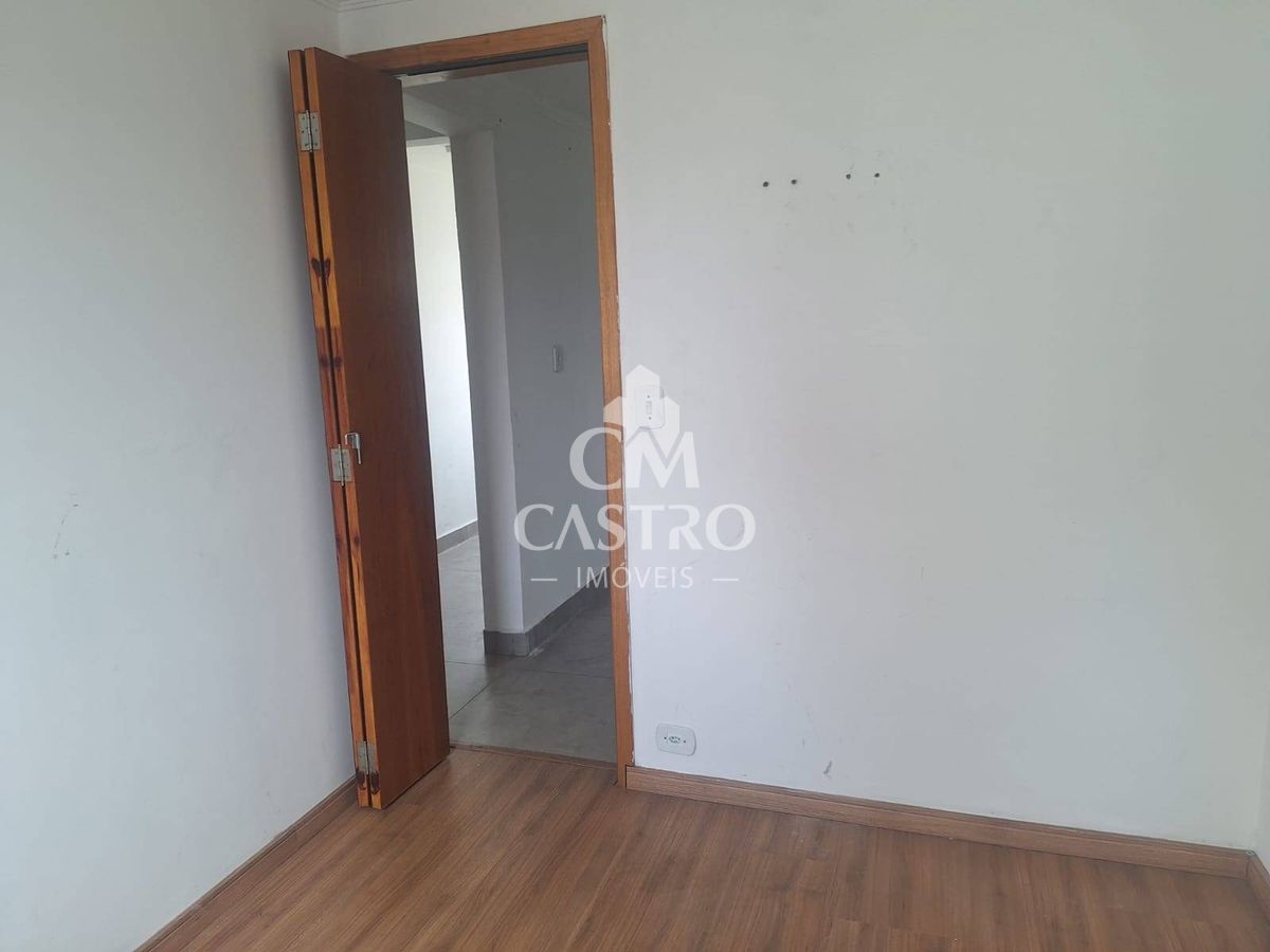 Apartamento, 2 quartos, 48 m² - Foto 13