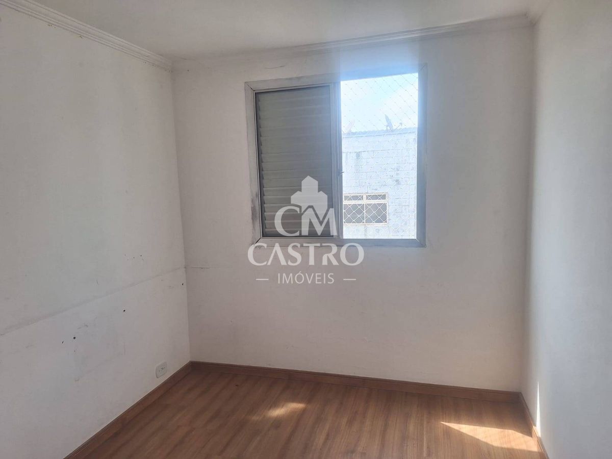 Apartamento, 2 quartos, 48 m² - Foto 15