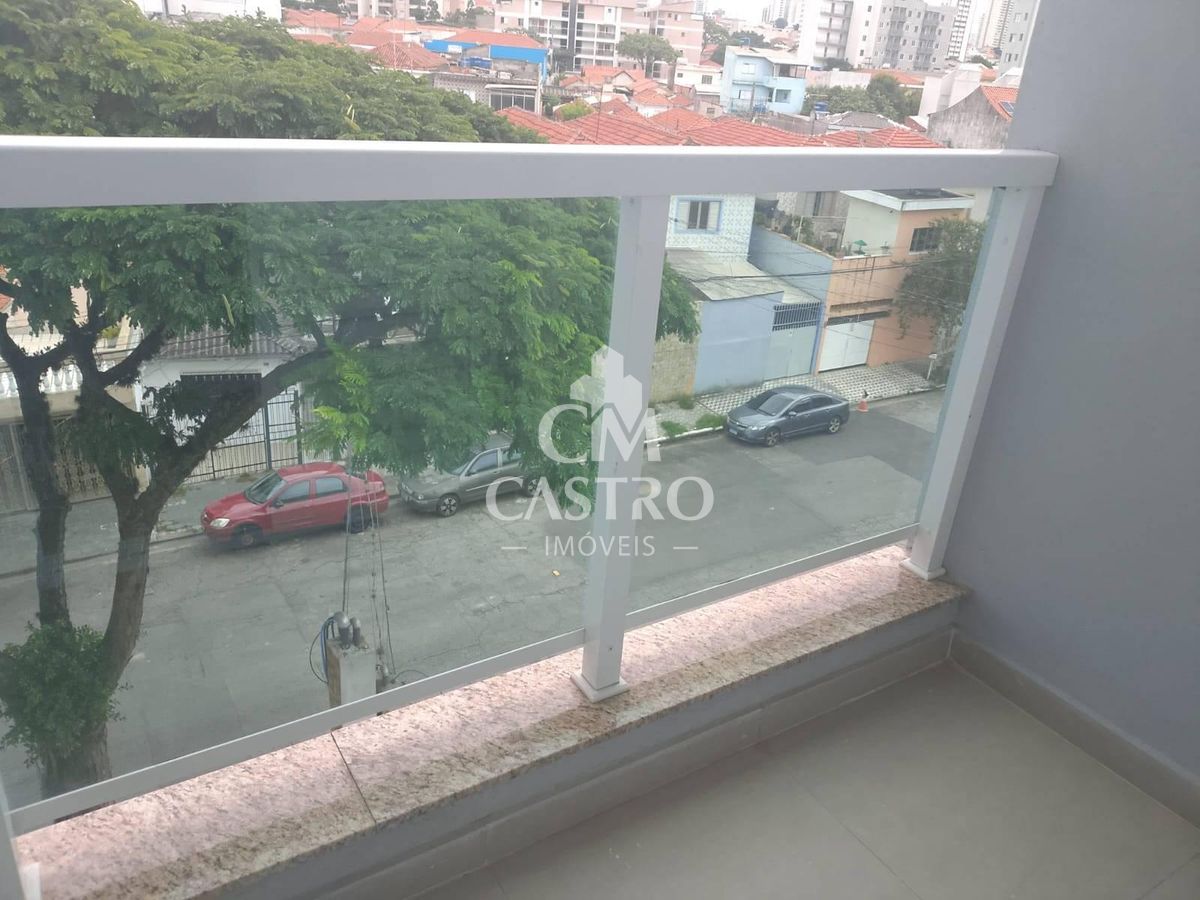 Apartamento, 2 quartos, 46 m² - Foto 25