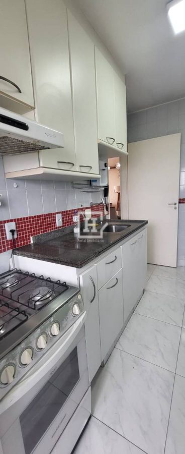 Apartamento com 2 Quartos à Venda, Vila Gomes - São Paulo