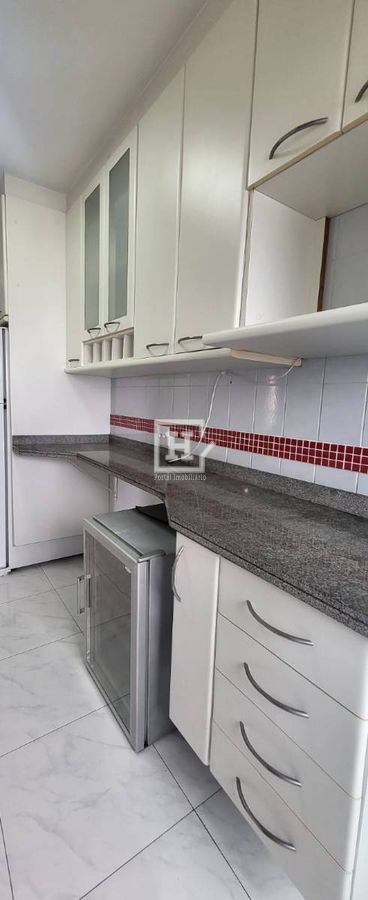 Apartamento com 2 Quartos à Venda, Vila Gomes - São Paulo