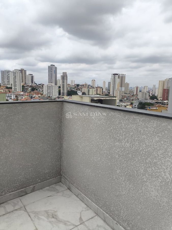 Apartamento, 1 quarto, 32 m² - Foto 11