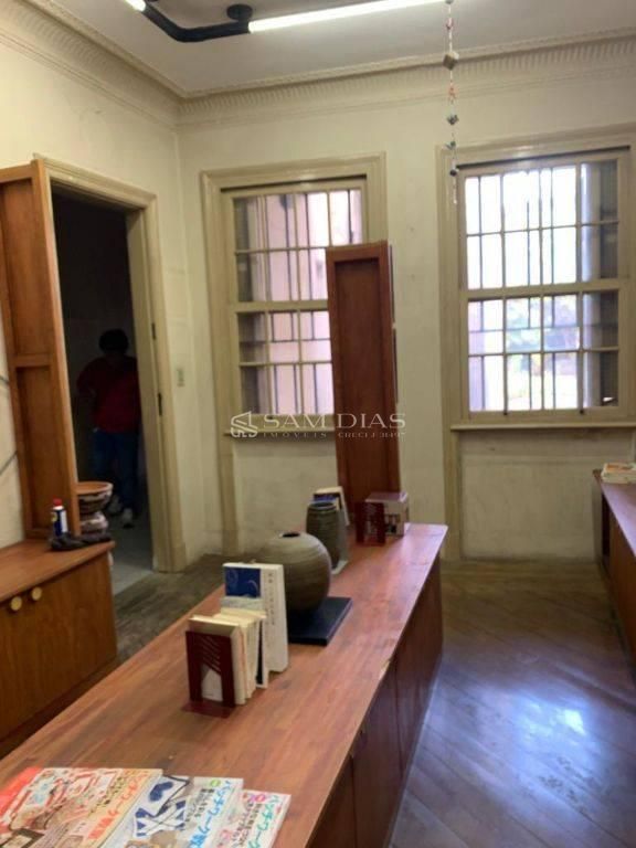 Casa, 5 quartos, 248 m² - Foto 1