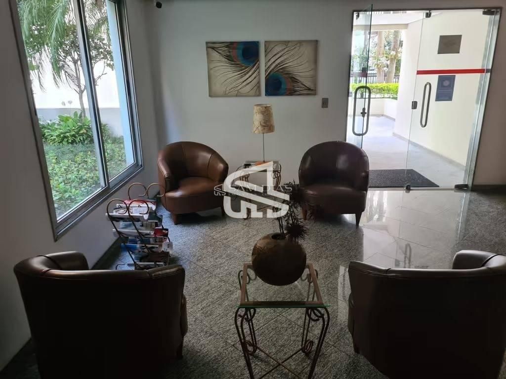 Apartamento, 1 quarto, 45 m² - Foto 3