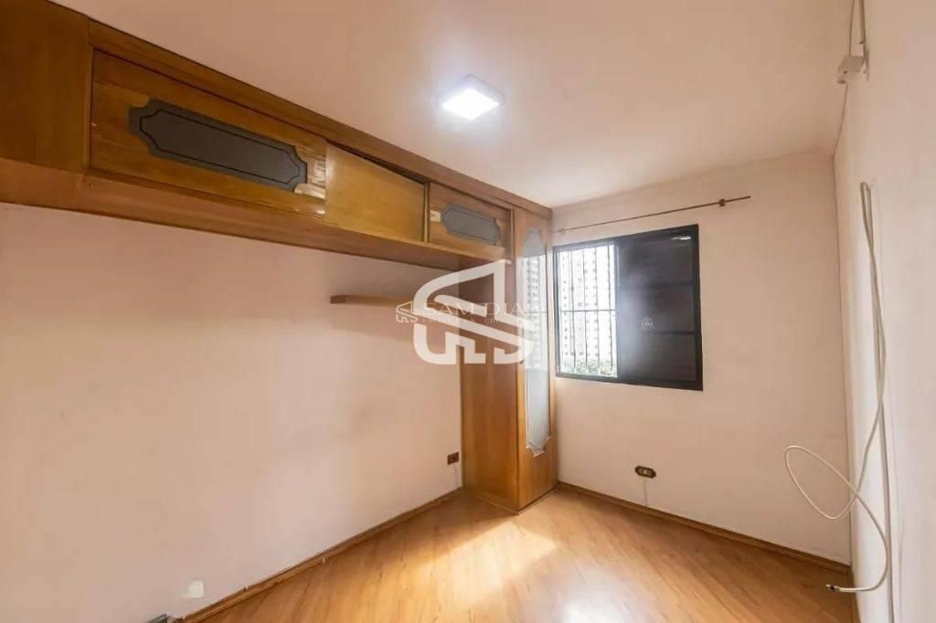 Apartamento, 2 quartos, 47 m² - Foto 13