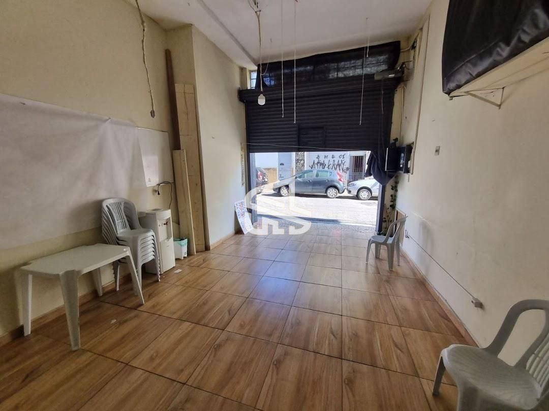 Loja-Salão, 235 m² - Foto 1