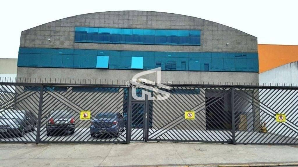Depósito-Galpão, 1000 m² - Foto 1