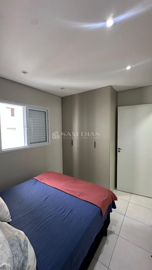 Apartamento, 1 quarto, 32 m² - Foto 13