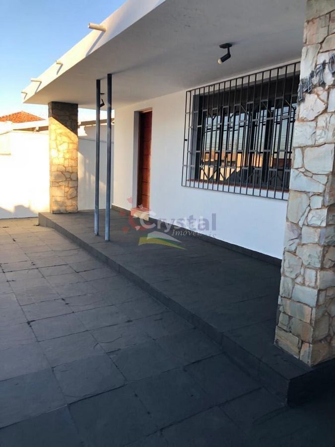 Casa em Centro - Avaré. Foto 5