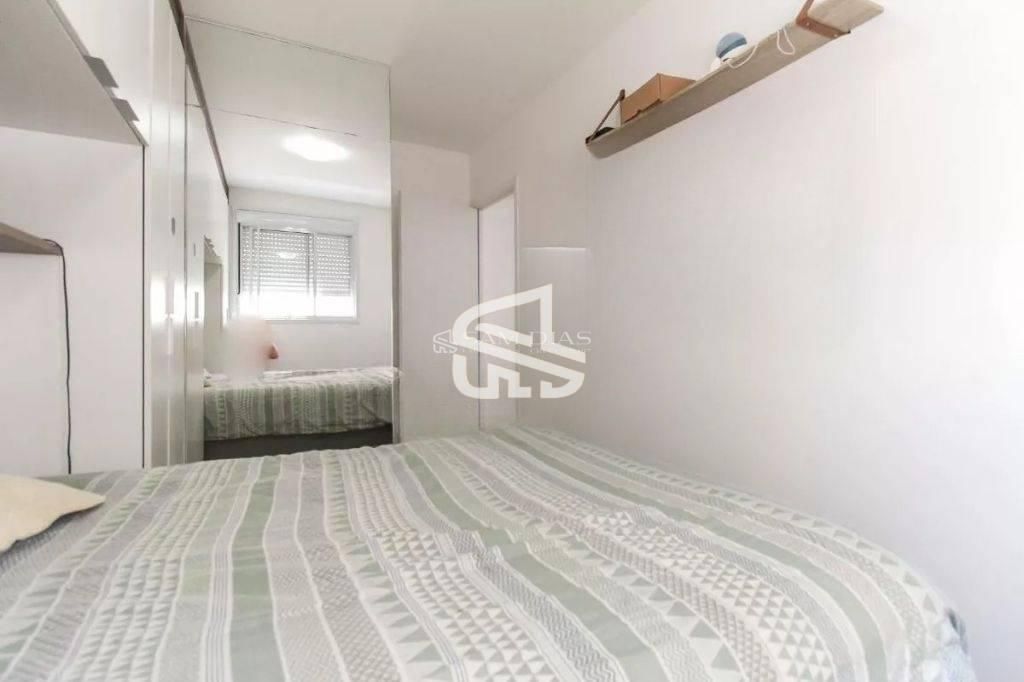 Apartamento, 2 quartos, 61 m² - Foto 17