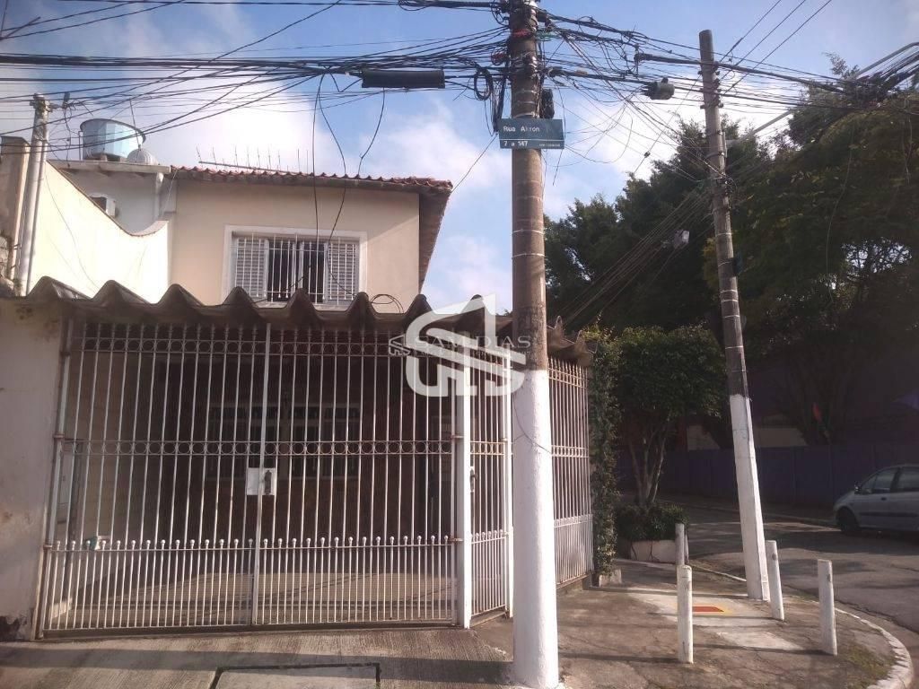 Casa, 3 quartos, 117 m² - Foto 1