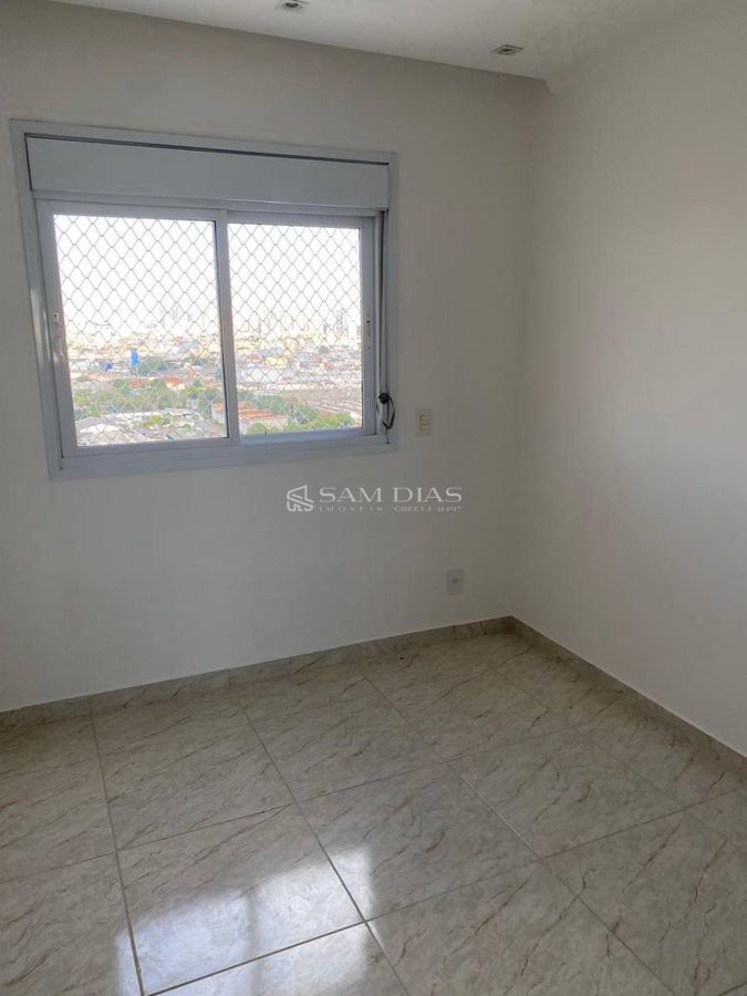 Apartamento, 2 quartos, 84 m² - Foto 21
