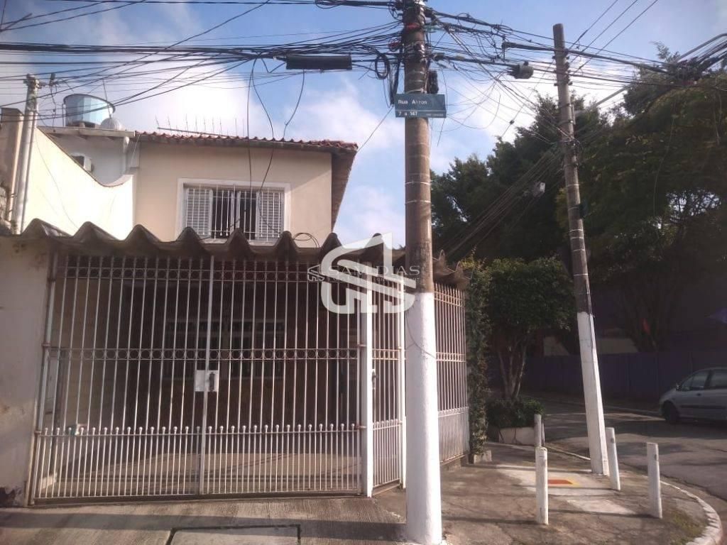 Casa, 3 quartos, 117 m² - Foto 2